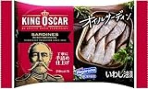 賞味期限がきれて１年半経ったオイルサーディンの缶詰って食えるかな？